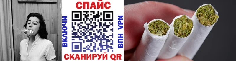 БУТИРАТ GHB  цена наркотик  Фокино 