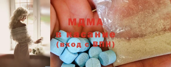 ПСИЛОЦИБИНОВЫЕ ГРИБЫ Алексеевка