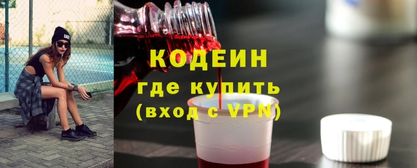 спиды Алексин
