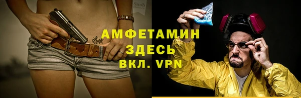 ПСИЛОЦИБИНОВЫЕ ГРИБЫ Алексеевка