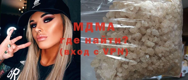 спиды Алексин