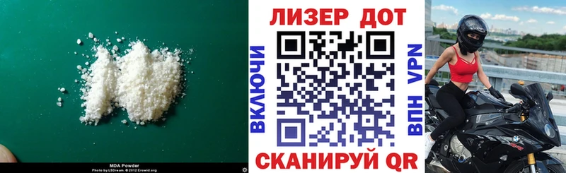 ЛСД экстази кислота  наркошоп  Фокино 